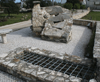 Fonte da Lameira.