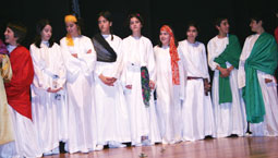 Teatro Grego no CEF: O Coro